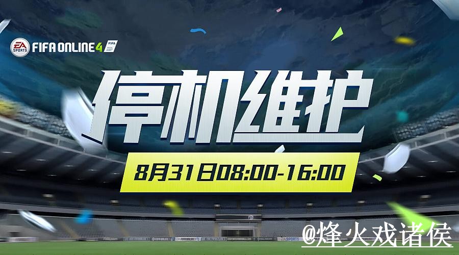 世界杯今日赛事外围盘口指南,备用入口与最新地址参考 世界杯今日赛事外围盘口指南,备用入口与最新地址参考