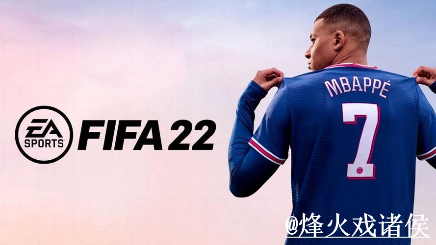 2026世界杯买球APP和网页版对比,入口辨别参考 2026世界杯买球APP和网页版对比,入口辨别参考