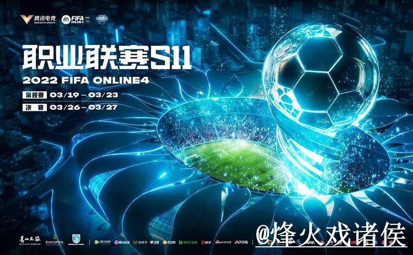 世界杯官方网站APP和网页版对比,登录问题参考 世界杯官方网站APP和网页版对比,登录问题参考