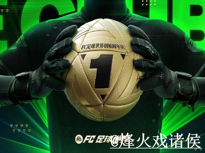2026世界杯下注网址地址说明,新手选择和网页版入口参考 2026世界杯下注网址地址说明,新手选择和网页版入口参考